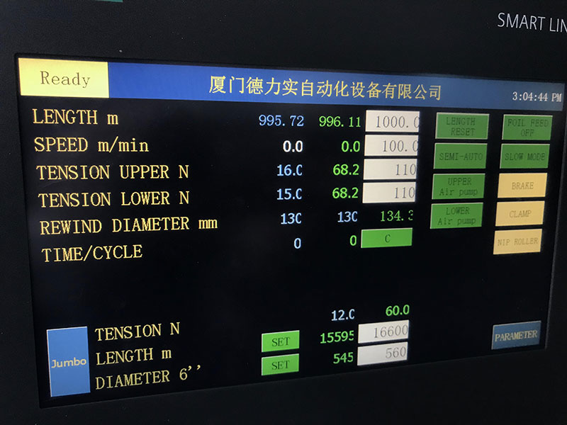 智能升级，烫金膜香蕉视频免费看引领高效生产新纪元